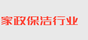ks8凯发官方网站